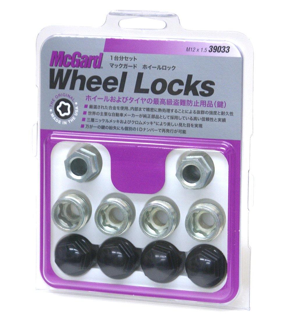 Amazon | McGard マックガード MCG-39033 ロックナット M12X1.5